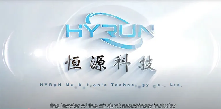 HYRUN Company Promotional Video