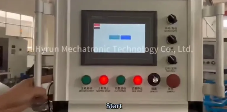 Spiral Duct Machine Operation Tutorial